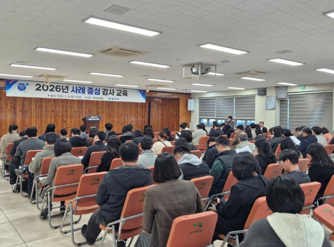 목포시, ‘2026년 반복 지적 감사사례 교육’ 실시
