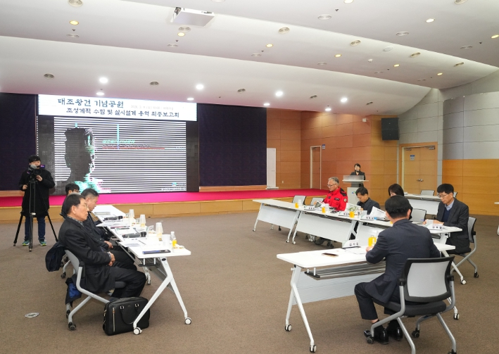 “천안 명명의 역사 담는다” 태조왕건 기념공원 내년 준공