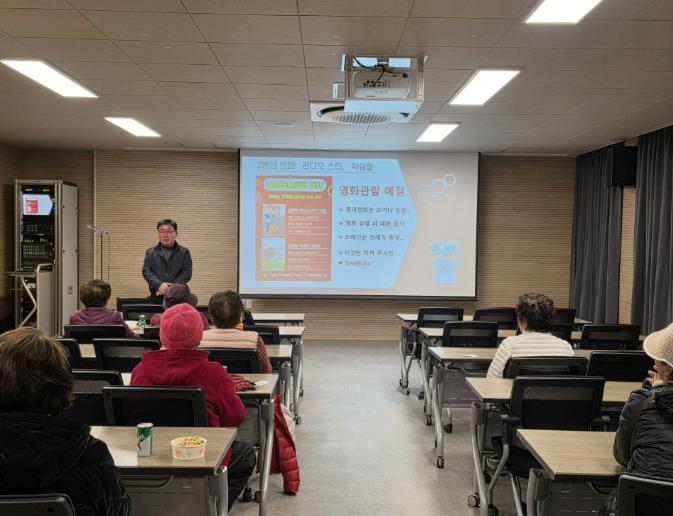 양평군 지평면, 기초생활거점사업 기반 주민 맞춤형 무료 영화 상영