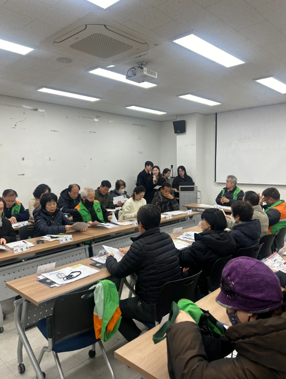 대구 남구, 치매안심마을 통장 대상‘치매파트너플러스’교육 운영