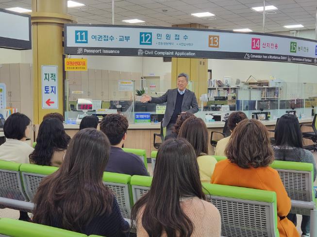 남원시 민원실 친절·소통 교육 실시
