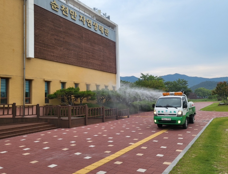 순천시, 해빙기 감염병 예방을 위한 일제 방역 실시 