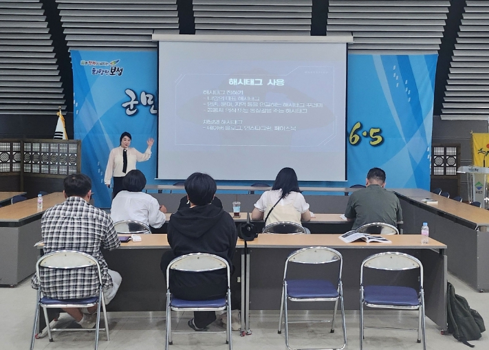 보성군, ‘2026년 보성 청년 창업 프로젝트’ 스타트!