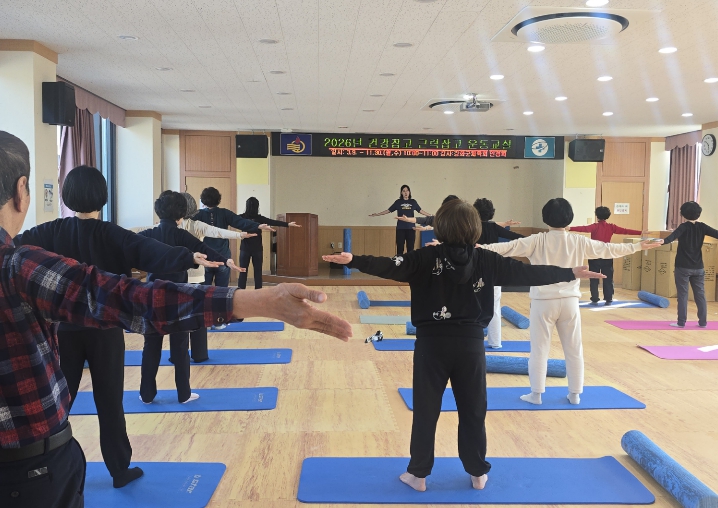내 몸 건강 지킴을 위한 작은 습관의 힘..강화군, 보건소 운동교실로 주민 건강 챙긴다