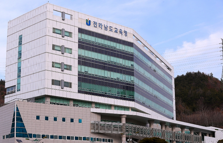 전남교육청, 학부모 공통 가정통신문 ‘일괄 발송 시스템’ 구축