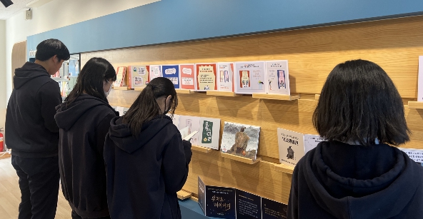 전북특별자치도전주교육지원청 준비된 학교도서관을 위한 첫 시동, 운영 컨설팅 지원