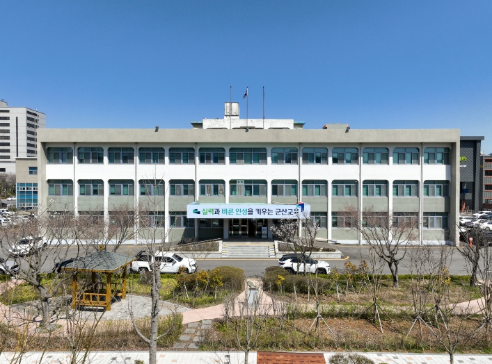 전북특별자치도군산교육지원청 지역 연계 학교 문화·예술 교육 사업 본격 추진