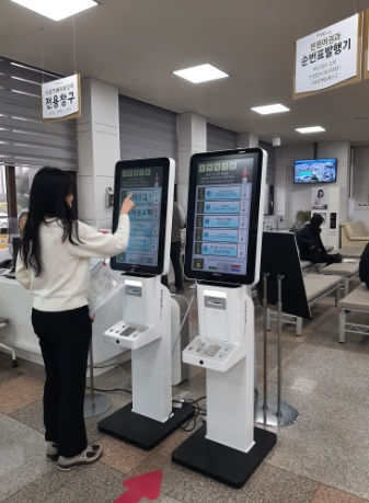 김포시, 무장애 키오스크 도입 등 민원취약계층 접근성 개선
