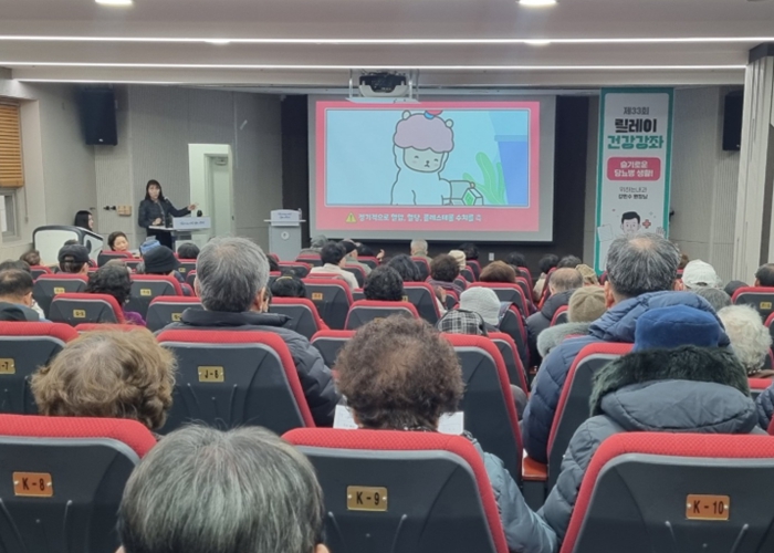 광명시, ‘슬기로운 당뇨병 생활’ 건강강좌로 시민 건강 챙긴다