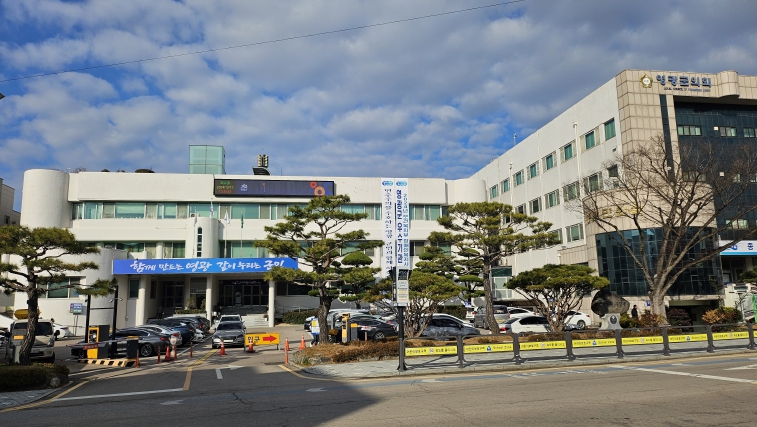 영광군, 디지털 저장매체 파기 무료 서비스 운영