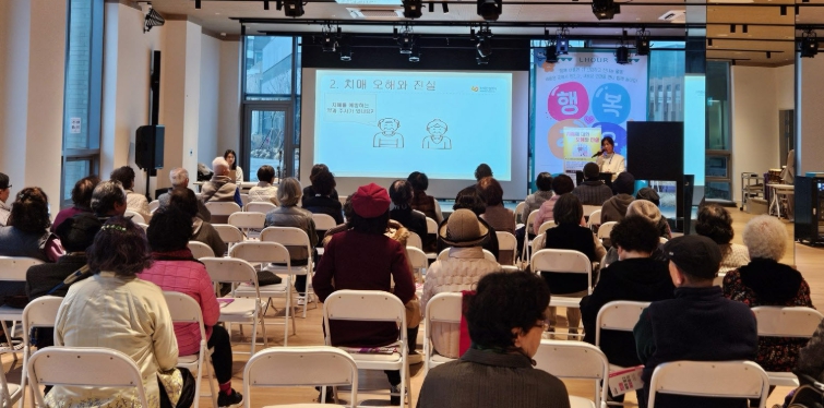 기장군, 치매예방교육 연중 운영 본격화