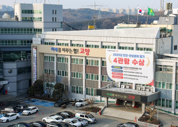 고양시중독관리통합지원센터, 치유농업 프로그램으로 중독 회복 지원