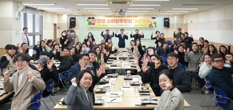 광주광역시문화재단, 창립 15주년 기념 기부 행사 진행
