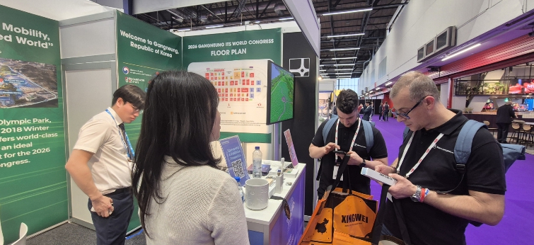 강릉시, 네덜란드서 ‘2026 ITS 세계총회’ 글로벌 홍보 총력전