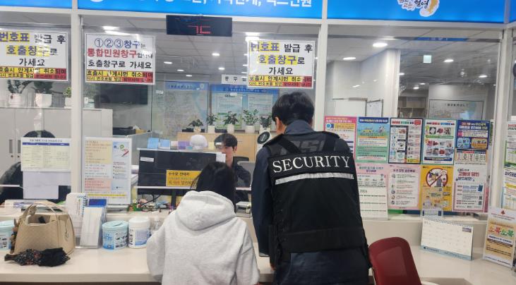 창원특례시, 민원실 안전요원 배치 후 ‘만족도 UP’
