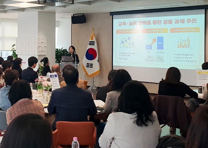 경기도교육청, 다양한 형태의 돌봄 서비스 제공으로새 학기 따뜻하고 안전한 돌봄 체계 구축