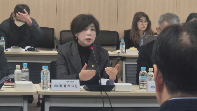 경기도의회 정경자 의원 대표발의 조례 근거로 경기도 마약류중독 대응 협의회 첫 회의