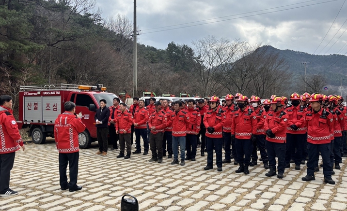 나주시, 불법소각 집중단속…5월까지 강력 대응