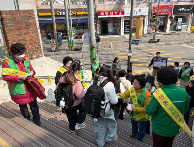 익산시, 개학기 맞아 안전한 통학환경 조성 나서

