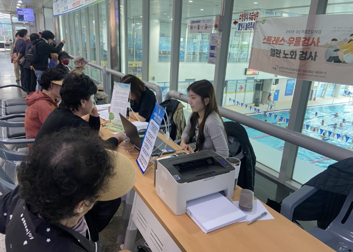 남양주보건소, 오남체육문화센터에서 ‘마음이동 상담실’ 운영