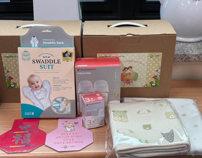 나주시, 출산축하꾸러미 확대…천연염색 배냇저고리 추가