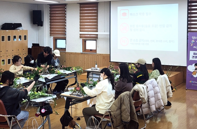 나주시, 임신부 건강교실 ‘엄마도 엄마가 처음이야’ 성료