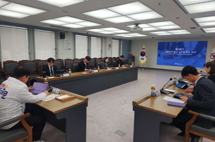 경동시장 45대·중랑천 7대… 동대문구, 실시간 혼잡 읽는 IoT 스캐너 깐다