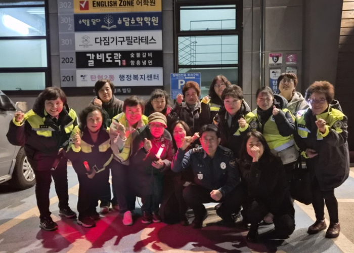 고양시 탄현동 어머니 자율방범대, 2026년 방범활동 개시