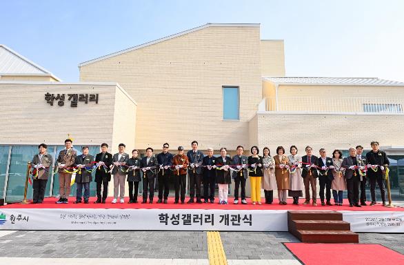 원주시, 원도심에 ‘학성갤러리’ 개관...문화의 빛 밝힌다
