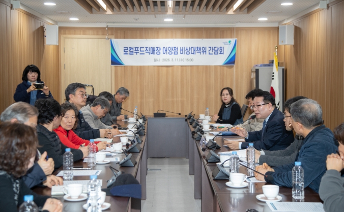 익산로컬푸드어양점, 법과 원칙 기반 정상화 급물살