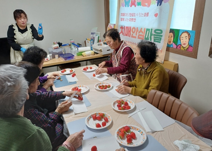 북구치매안심센터, 치매안심마을 경로당 어르신 대상 치매예방 요리교실 운영