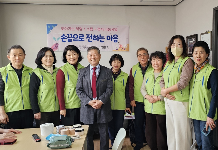 울주군 지역사회보장협의체, ‘손끝으로 전하는 마음’ 사업 추진