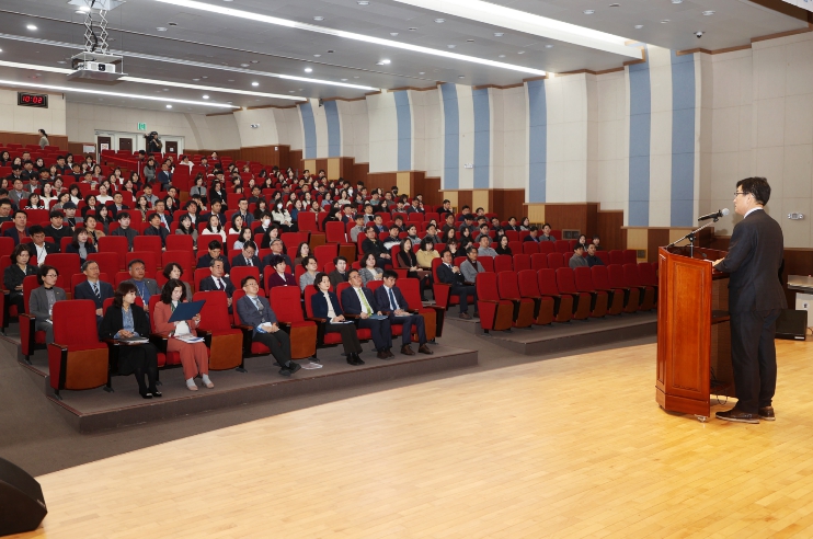 충북교육청, 공직기강 확립과 성희롱‧성폭력 예방 교육 실시