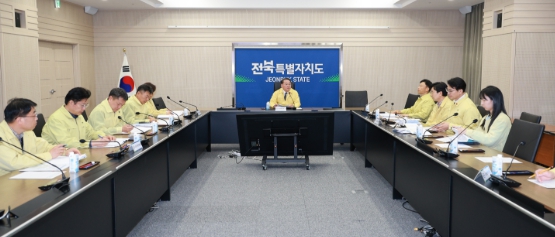 전북도, 중동 불안에 '비상경제대응TF' 가동…지역경제 파급 차단 총력