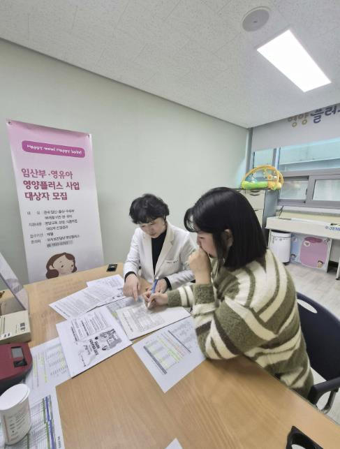 서천군, 임산부 및 영유아 '영양플러스' 대상자 상시 모집