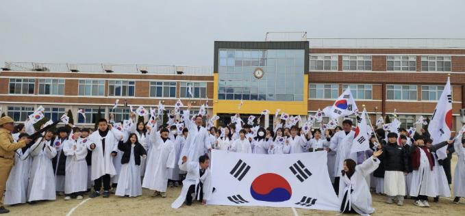 "대한독립만세!" 107년 전 그날의 함성 아산시 온양초교서 재현