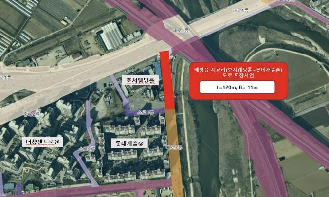 아산시, 배방 상습 정체 구간 손본다… 소로3-37호 확포장 추진