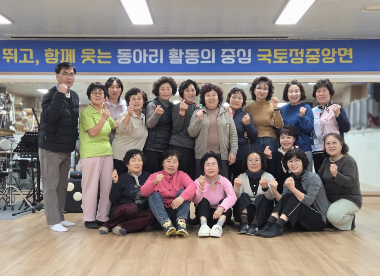 양구군 국토정중앙면 주민자치프로그램 운영 인기