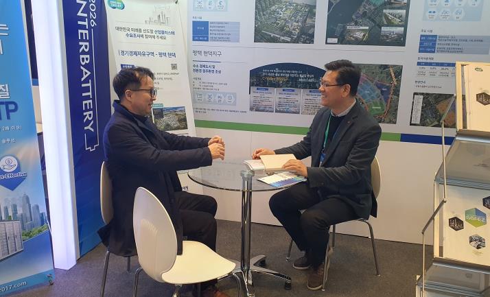 경기경제청, '인터배터리 2026' 참가…배터리 첨단소재 기업 유치 추진