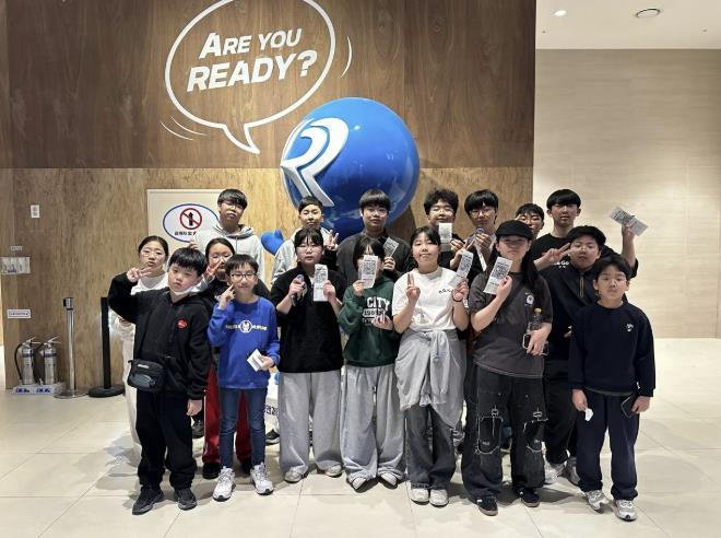 태백시청소년방과후아카데미, 3월 주말체험활동 'PLAY 강릉' 운영