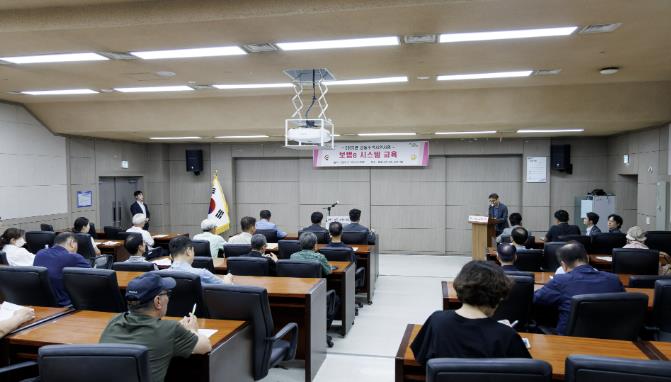 마포구, 2026년 아파트 '공용시설 새단장' 지원