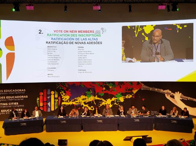 군산시, IAEC 세계 우수교육도시로 선정
