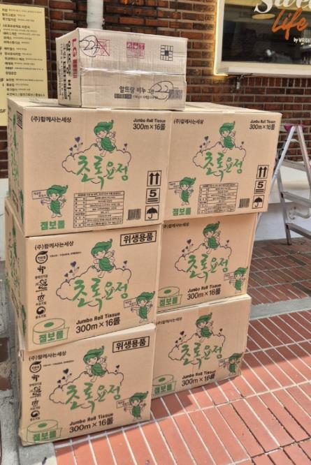 성동구, 이용객 몰리는 성수동 민간 개방화장실 특별 지원 나선다