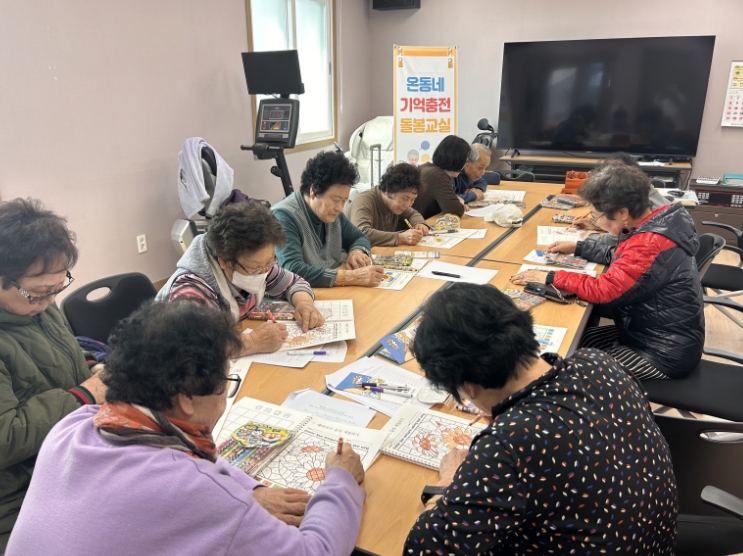부여군, ‘온동네 기억충전 돌봄교실’ 운영