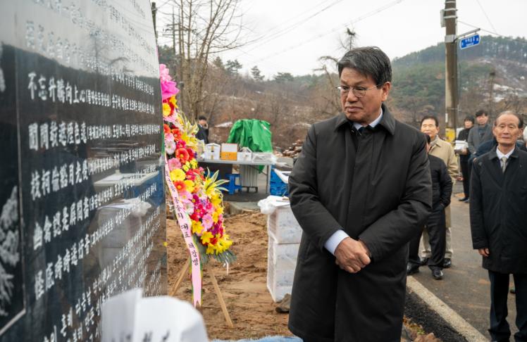 청양 화성면에 번암 채제공 선생 ‘청송장’ 명시비 건립
