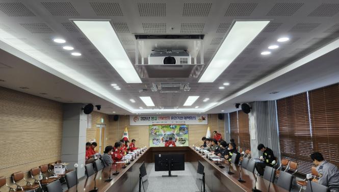 봉화군, 봄철 산불 예방 위한 유관기관 협력 강화