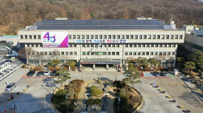 안산시, 초등학교 54곳 주변 '아동보호구역' 지정… 아동범죄 예방 나서