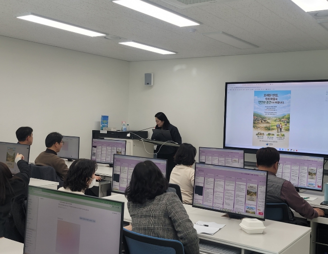 구미시, AI 행정 혁신 가속…전직원 대상 '실무형 AI 교육' 추진