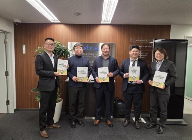 진주시, ‘일본 국제식품박람회’ 서 홍보활동 펼쳐
