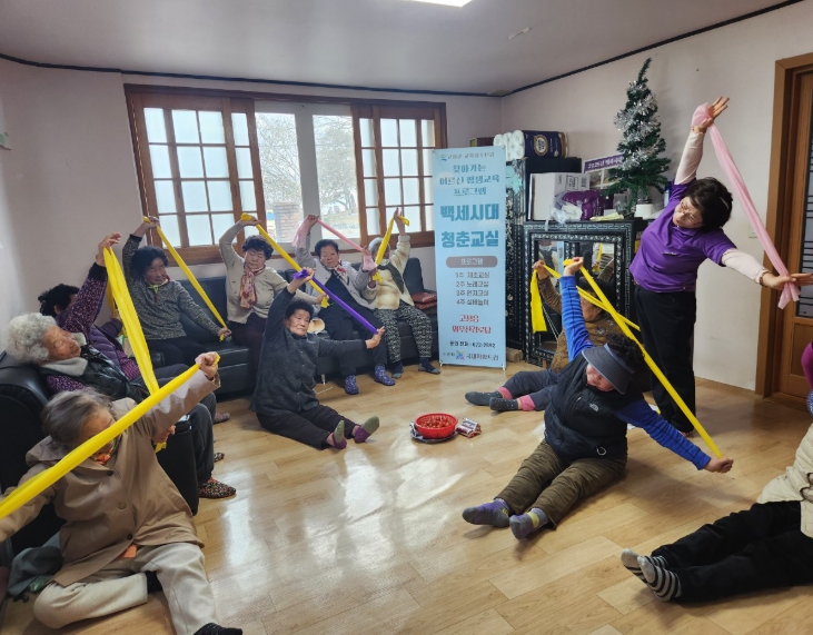 고성군, 찾아가는 평생학습 프로그램 2026년'고성학당' 및 '백세시대 청춘교실'개강